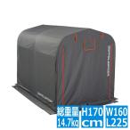 ドッペルギャンガー ストレージ バイクガレージ Lサイズ | 大型バイク 大型 ガレージ 車庫 工具不要 DCC330L-GY (グレー)