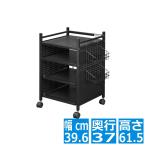 バウヒュッテ ゲーム機収納ラック BHS-380G-BK | ワゴン キャスター付き 収納 ラック スリム
