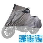  Doppel Ganger touring чехлы на спинки кресел DCC526-KH