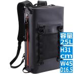 TPUウォータープルーフバックパック DBT588-BK