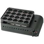  Iwatani газ в баллончике сковорода для takoyaki ...II CB-ETK-2 1683230