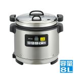 タイガー JHI-N081 マイコンスープジャー JHI-N081 XS