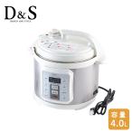 佐藤商事 D&amp;S 電気圧力鍋 4.0L | レシピ 圧力なべ 正規品 ガラス蓋 使いやすい 簡単 肉じゃが 煮込み 再入荷 電機 電気 圧力鍋 セット 新生活