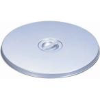  oo i металл анодированный алюминий треска i для крышка 317-2F 48cm для для бизнеса ATL2301