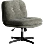 .. завод miyatake lounge стул CH-A6580 серый CH-A6580