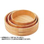 カンダ (KANKUMA) 飯台(サワラ製) 48cm 2.