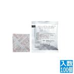  can da(KANKUMA) EDYC super нагрев 10g шт упаковка 100 ввод 