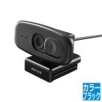 バッファロー BSW300MBK 200万画素WEBカ�