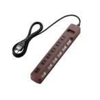 電源タップ おしゃれ 2m エレコム Color Style ブラウン 6個口 T-BR04-2620BR | 個別スイッチ 雷ガードタップ サージ 節約 省エネ