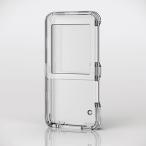 エレコム Walkman S/ハードケース/クリア AVS-S17PCCR