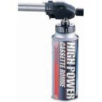 栄製機 ガストーチGEN SCT-530 050180001