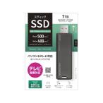  I *o-* данные оборудование USB3.2 Gen2 соответствует палочка SSD 1TB серый × черный SSPS-US1GR