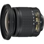 AF-P DX NIKKOR 10-20mm f/4.5-5.6G VR