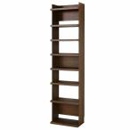  открытый подставка белый . промышленность полка ширина 50cm высота 200cm темно-коричневый большой книжный шкаф toru Flat 