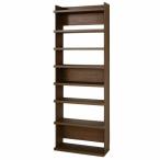  открытый подставка полка белый . промышленность ширина 70cm высота 200cm темно-коричневый большой книжный шкаф toru Flat 