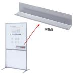  Sanwa Supply tray SPT-TRAY