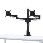  Sanwa Supply горизонтальный много .. жидкокристаллический монитор arm ( левый правый 2 поверхность ) CR-LA1502BK