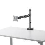  Sanwa Supply горизонтальный жидкокристаллический монитор arm CR-LA2001