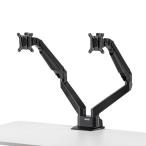  Sanwa Supply горизонтальный вертикальный много .. жидкокристаллический монитор arm (2 поверхность * черный ) CR-LA1302BKN2