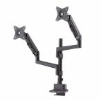  Sanwa Supply монитор arm ( двойной * газ springs тип * фигурная скобка модель ) CR-LAC2407BK