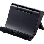  Sanwa Supply iPad подставка ( черный ) PDA-STN7BK