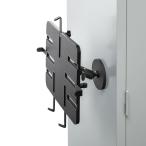  Sanwa Supply магнит установка тип планшет держатель (9.7~13 дюймовый соответствует * короткий arm ) VEH-TBMG3