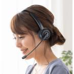  Sanwa Supply Bluetooth headset ( одиночный один направленность Mike встроенный ) MM-BTMH58BK