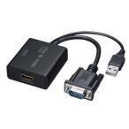  Sanwa Supply VGA сигнал HDMI изменение конвертер VGA-CVHD7