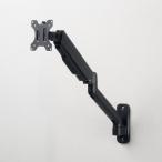  Sanwa Supply настенный монитор arm (3.. arm ) CR-LAW119BK