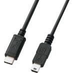  Sanwa Supply USB2.0TypeC-miniB кабель KU-CMB10