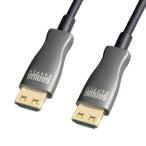  Sanwa Supply выпадение прекращение свет волокно HDMI кабель (10m) KM-HD20-PFB10L