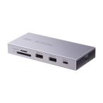 サンワサプライ USB Type-Cドッキングステーション(10in1) USB-CVDK22