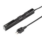 サンワサプライ 回転タップ(AC4個口＋Type-C＋USB-A・PD20W・ブラック) TAP-B113UC-2BK