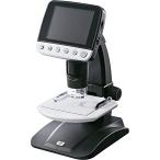サンワサプライ デジタル顕微鏡 LPE-