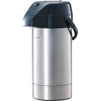  Zojirushi ma сигнал ведро нержавеющая сталь воздушный pot SGA-30-XA