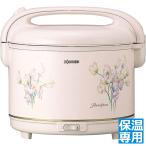 象印マホービン しあわせ 保温専用電子ジャー TYA-C18 スイートピー TYA-C18-FX