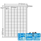 nana этикетка nana слово 28mm×14mm A4 210mm×297mm 500 сиденье (100 сиденье ×5) LDW140Y