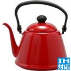 野田琺瑯ドリップケトルII2.0L...