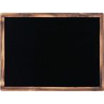 光 マーカー用黒板 焼き仕上げ HBD456Y PKK7801