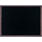  свет маркер (габарит) для доска двусторонний модель WBD960 PKK8002