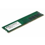  Buffalo юридическое лицо предназначенный PC5-5600 соответствует 288 булавка U-DIMM 16GB MV-D5U5600-16G