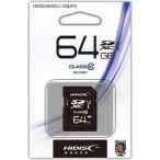  магнитный изучение место HIDISC SD карта 64GB Class 10 UHS-1
