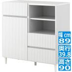 ALAN( Alain ) шкаф (89cm ширина ) шкаф living панель буфет living место хранения место хранения полки ширина 90cm Корея интерьер простой модный белый ALN90-90C-WH