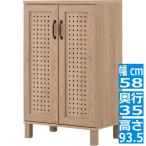 GENKA(jenka) обувь &amp; держатель (60cm ширина ) обувь box стойка для обуви вход место хранения ширина 60cm под дерево серый натуральный GK95-60-GN