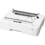  Epson расширение 1 уровневая кассета единица (550 листов ) LPA3Z1CU6