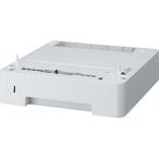  Epson расширение 1 уровневая кассета единица LPA4Z1CU6