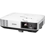  Epson бизнес проектор EB-2155W( жидкокристаллический /5000lm/WXGA/ примерно 4.3kg) EB-2155W