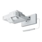  Epson бизнес проектор / супер короткий подпалина пункт орнамент соответствует модель / Laser источник света /5000lm/Full HD/ электронная доска / inter laktib/ палец de Touch функционирование EB-1485FT