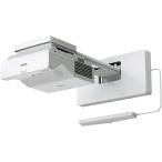  Epson бизнес проектор / супер короткий подпалина пункт орнамент соответствует модель / inter laktib/ Laser источник света /4100lm/WXGA EB-760WI