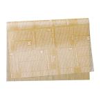 天満紙器 クッキングペーパー(シート)ニュース 茶 FTN2020-S(500枚入) 5410400